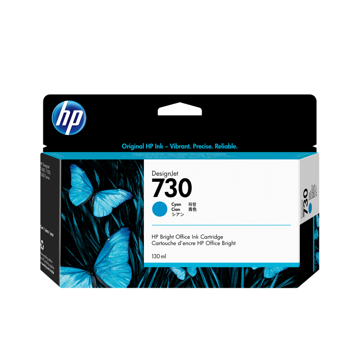 P2V62A - CARTUCHO DE TINTA PLOTTER DESIGNJET HP 730 CIANO 130ML