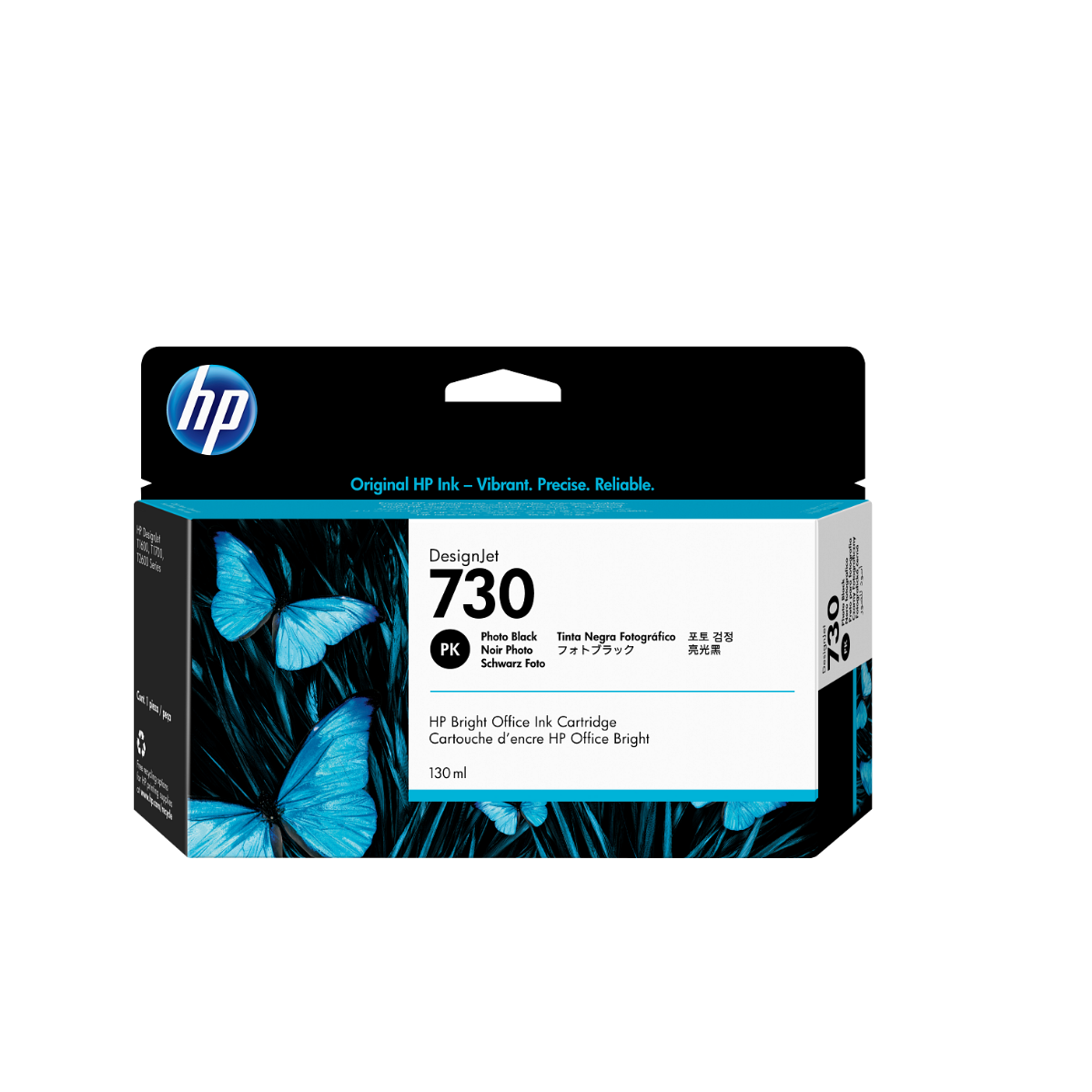 P2V68A - CARTUCHO DE TINTA PLOTTER DESIGNJET HP 730 CIANO 300ML